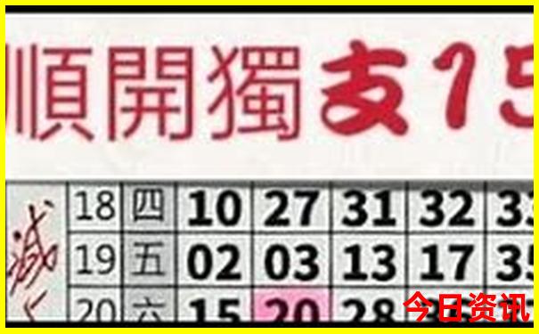 夏天去哪旅游不热