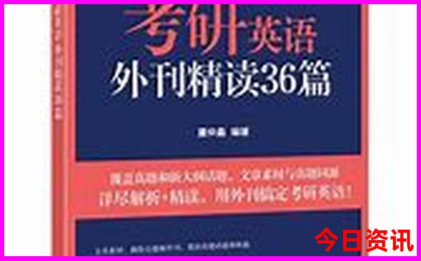 成都周边凉快的避暑胜地