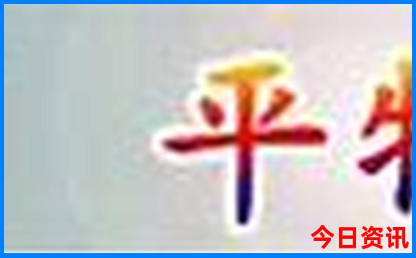 四旅游必去十大景点推荐