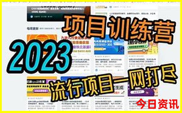 几月去漠河旅游最好